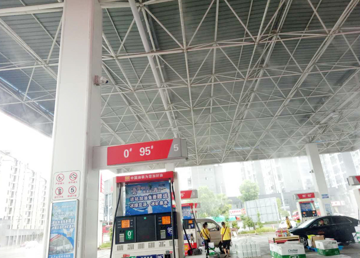 喷雾雾化效果