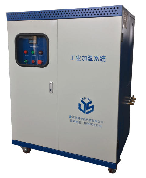 钢铁厂除尘设备应用分析