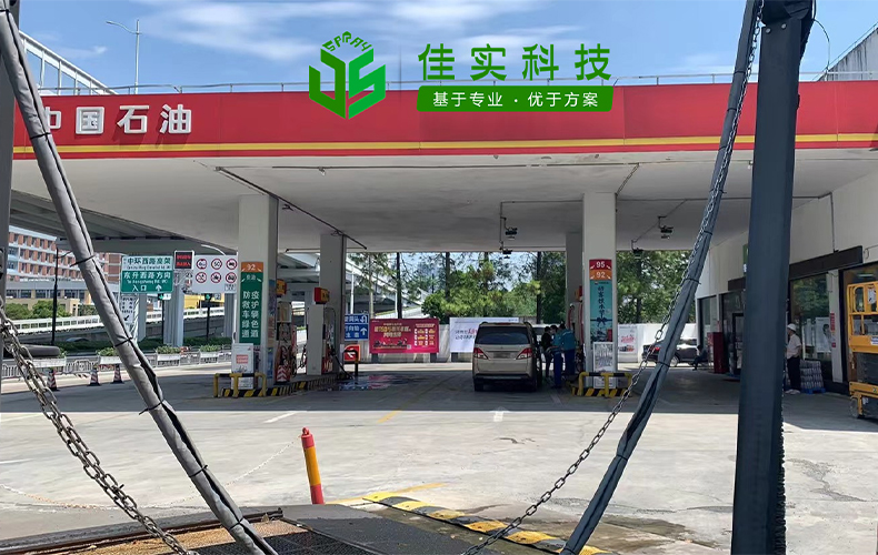 户外加油站喷雾降温案例