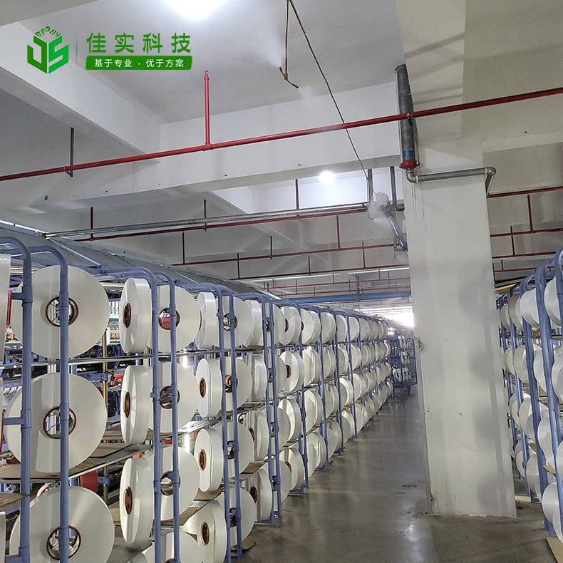 东阳帛泰新材料公司加弹车间