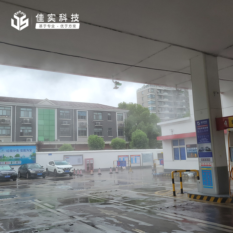 中国石油--中环东路加油站--喷雾降温