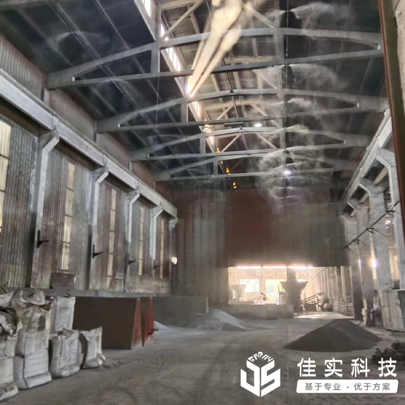 宁波展慈新材料公司成功验收金年会高压喷雾降尘系统！