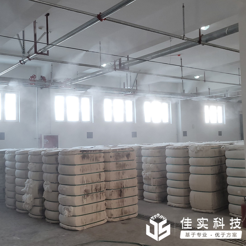 新疆睿弘纺织有限公司棉花分级室安装金年会高压微雾加湿系统，项目顺利验收！