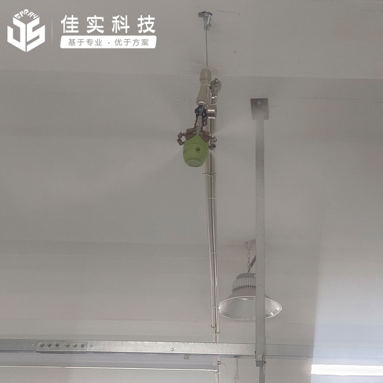 浙江嘉华特种尼龙有限公司倍捻、络筒车间安装金年会干雾加湿器，提升产品质量！