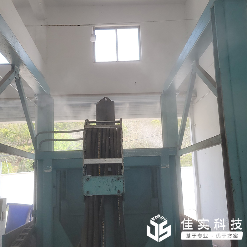 喷雾除臭