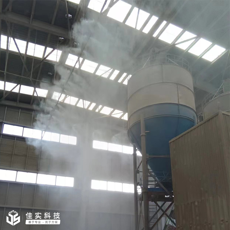 安吉交通建设工程有限公司为料仓安装金年会高压喷雾降尘系统