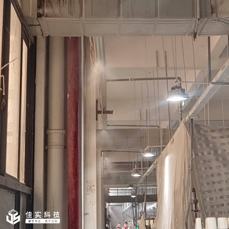 浙江金年会为西大门新材料股份有限公司安装高压微雾加湿器，助力产品质量提升！