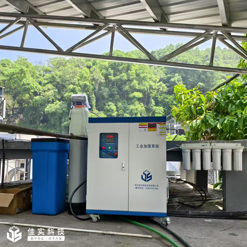 浙江联侨合成革有限公司选用金年会喷雾降温设备，改善湿法配料车间与装卸区环境！