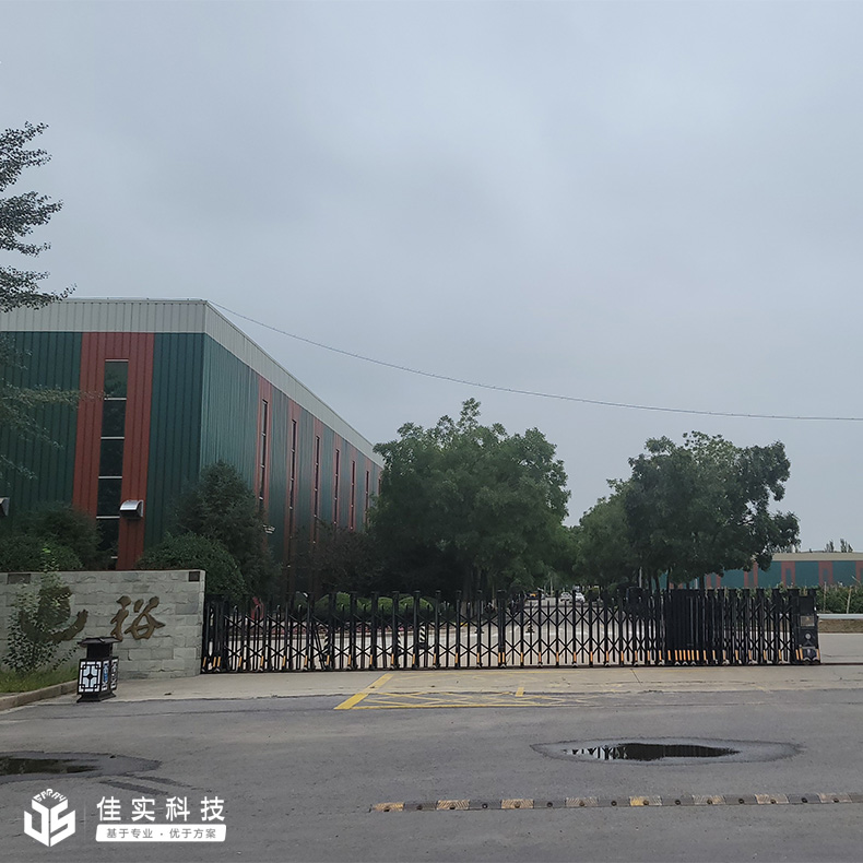张裕集团有限公司酒窖安装金年会高压微雾加湿器，满足湿度要求！