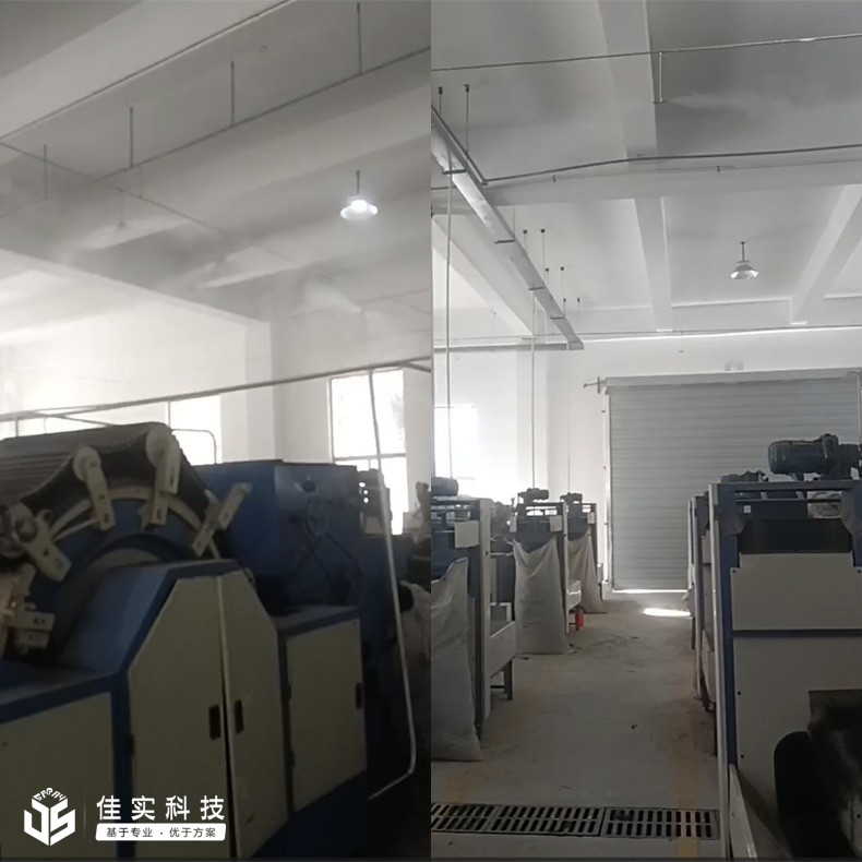 喷雾加湿