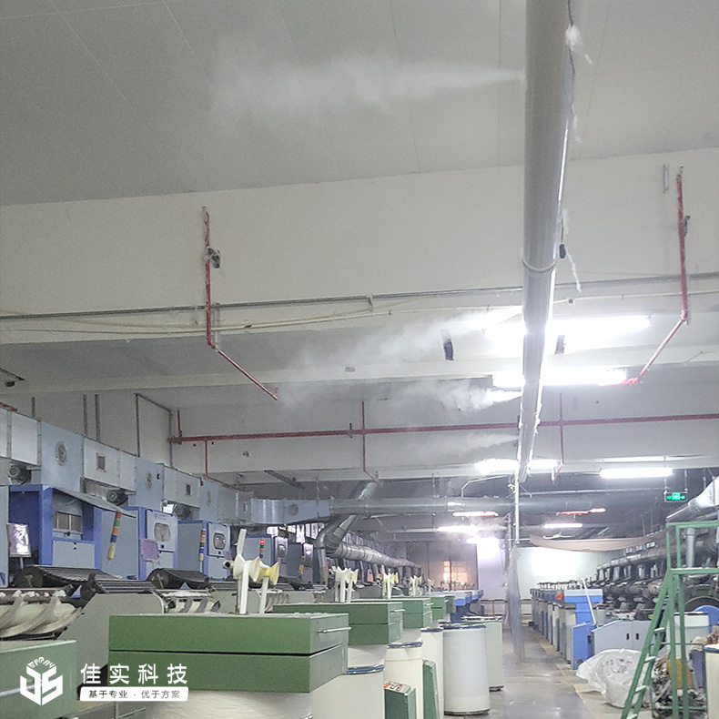 常州虹纬纺织有限公司亚麻细纱、粗纱车间安装金年会超声波加湿器，达成多次合作