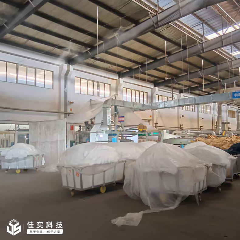 丽水富泰革基布有限公司引入金年会微雾加湿系统，精准控湿提升品质！
